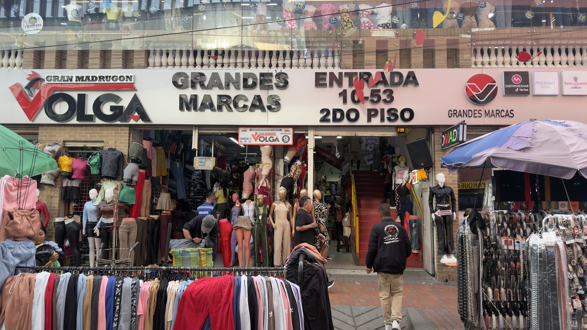 Centro Comercial Volga